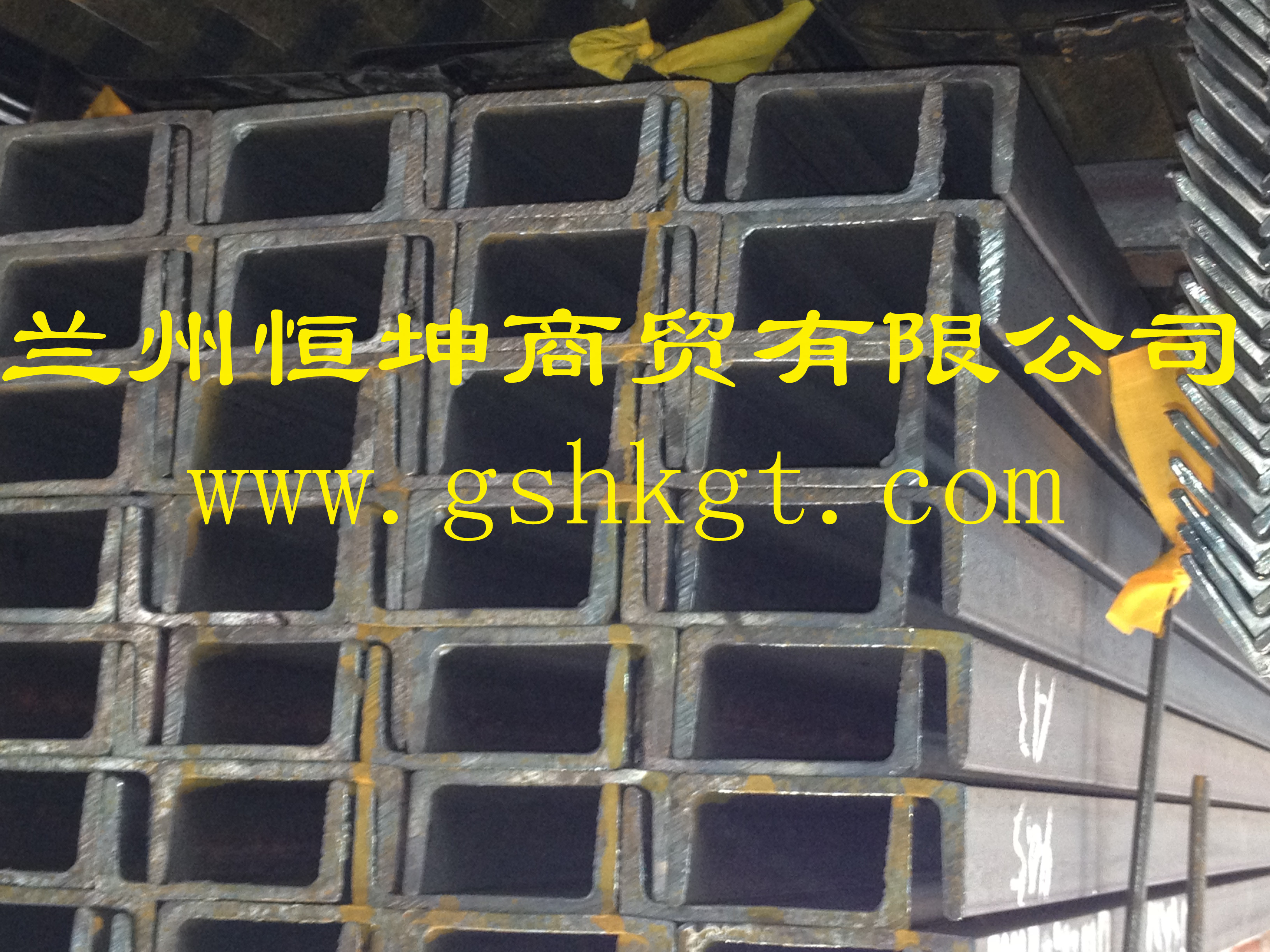 隴南槽鋼，隴南國標(biāo)槽鋼，隴南非標(biāo)槽鋼，隴南大小規(guī)格槽鋼，隴南下差槽鋼